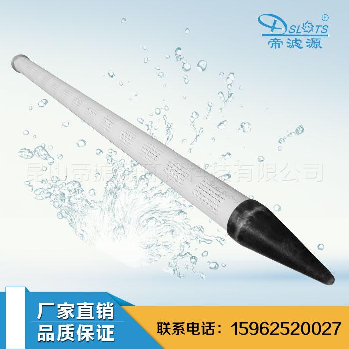 家用手泵管